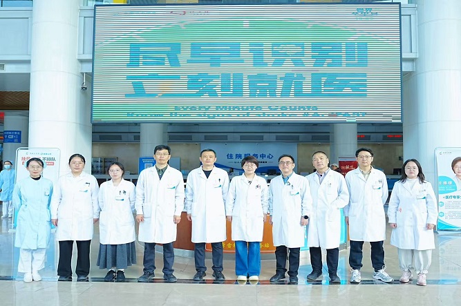 微信圖片_20251030152442_35_80.jpg 微信圖片_20251030152442_35_80.jpg