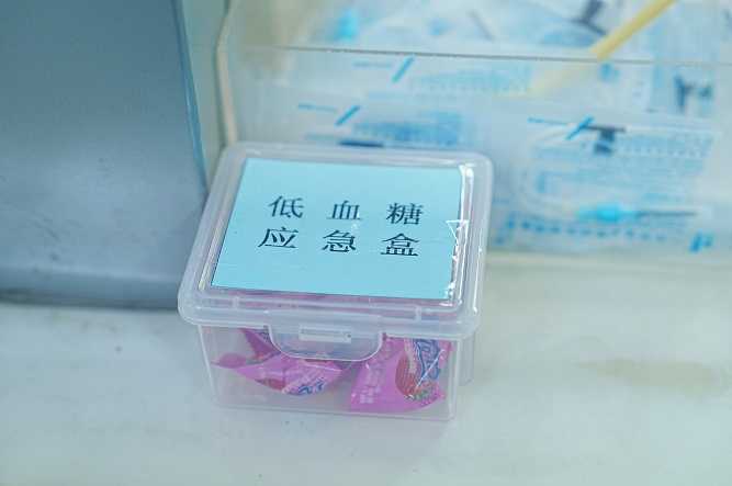 DSC03916.JPG DSC03916.JPG