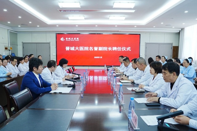 微信圖片_2025-11-12_081840_840.jpg 微信圖片_2025-11-12_081840_840.jpg