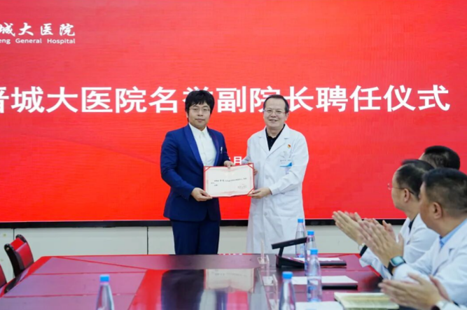 微信圖片_2025-11-12_081855_004.png 微信圖片_2025-11-12_081855_004.png