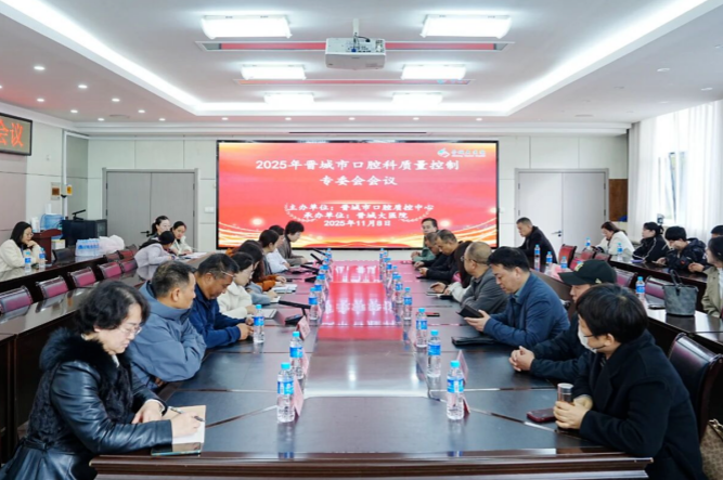 微信圖片_2025-11-12_083425_004.png 微信圖片_2025-11-12_083425_004.png