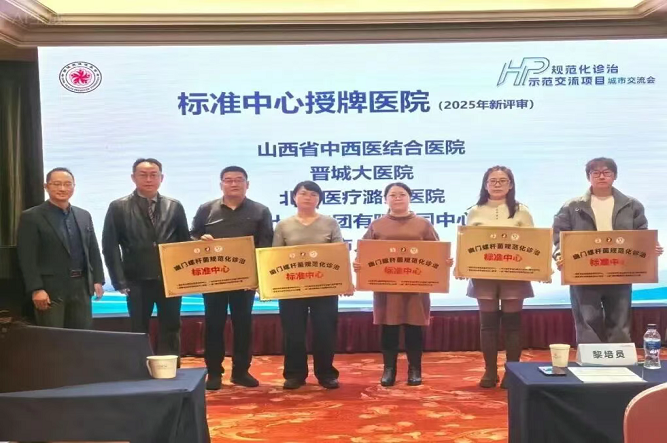 圖片2.png 圖片2.png