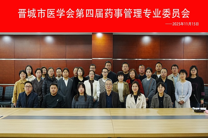 微信圖片_20251117180331_94_7.jpg 微信圖片_20251117180331_94_7.jpg