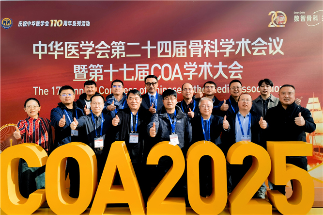 微信圖片_20251119100010_75_39_副本.jpg 微信圖片_20251119100010_75_39_副本.jpg