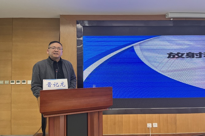 晉記龍.jpg 晉記龍.jpg