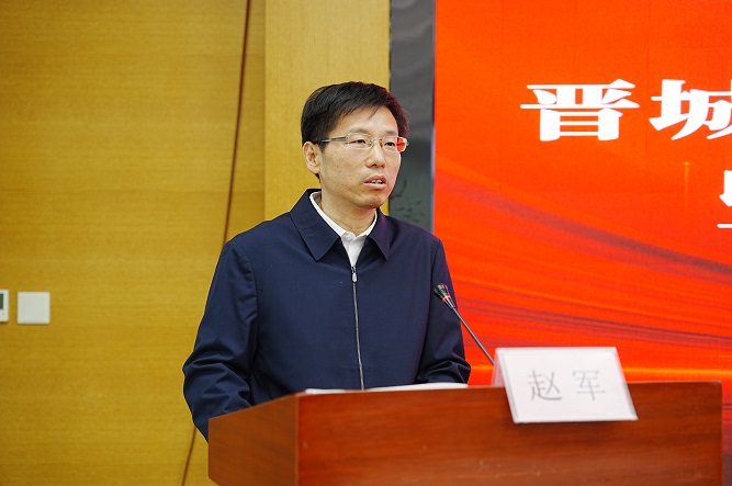 趙軍.JPG 趙軍.JPG