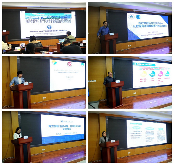 光影魔術手拼圖1.jpg 光影魔術手拼圖1.jpg