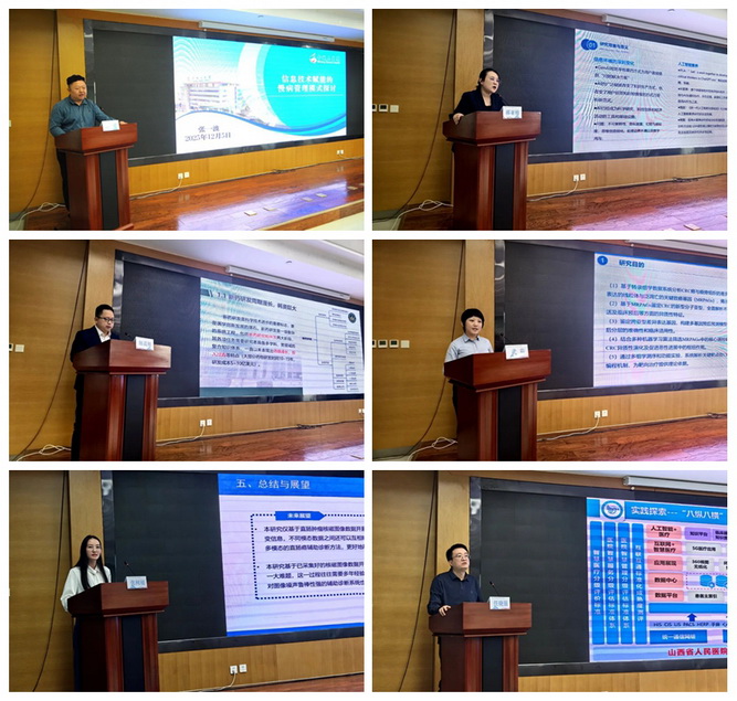 光影魔術手拼圖2.jpg 光影魔術手拼圖2.jpg