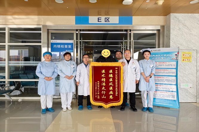 微信圖片_20251209160638_369_23.jpg 微信圖片_20251209160638_369_23.jpg