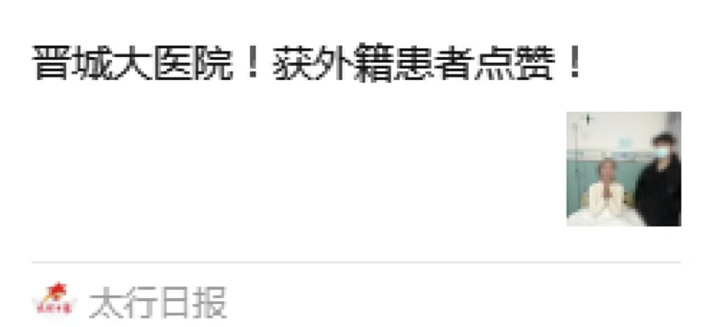 0686c38d1bb3a16deb937843494f0430.jpg 0686c38d1bb3a16deb937843494f0430.jpg