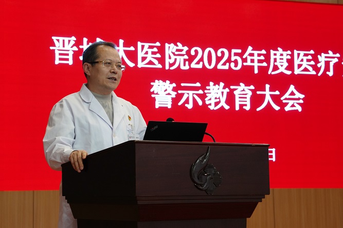 薛書記定.jpg 薛書記定.jpg