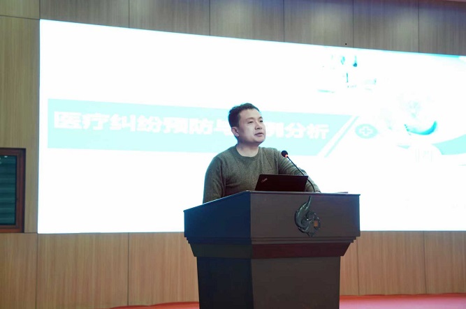 講課老師定.jpg 講課老師定.jpg