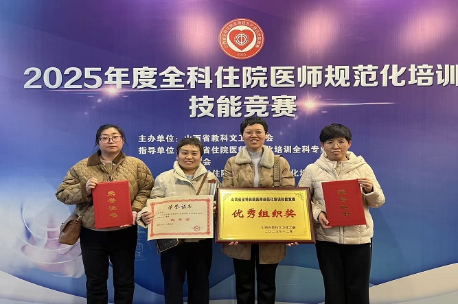 微信圖片_20251217081549_56_25.jpg 微信圖片_20251217081549_56_25.jpg